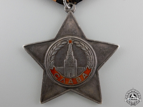 Order of Kutuzov, Type II, III Class (#7252) Reverse