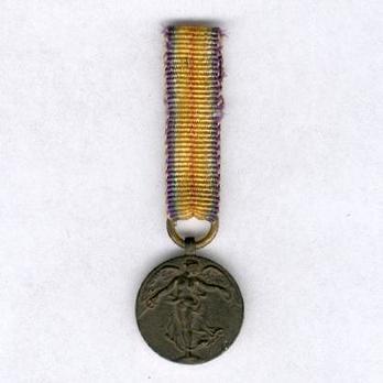 Miniature Bronze Medal (unstamped) Obverse