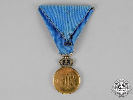 Order of the Crown, Civil Division, Type II, Gold Medal (1888-1916) Reverse