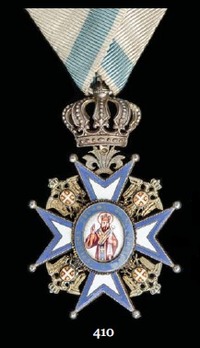 Order of Saint Sava, Type I, IV Class