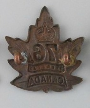 76th Infantry Battalion Other Ranks Collar Badge Reverse