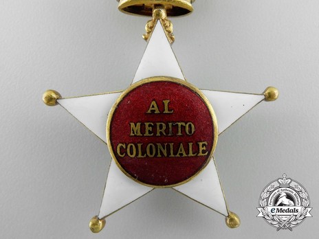 Order of the Colonial Star of Italy, Grand Officer's Cross Reverse