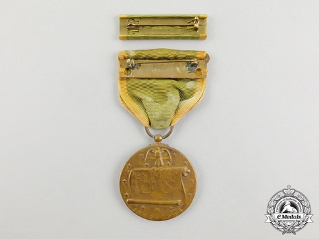 Women's Army Corps Service Medal Reverse