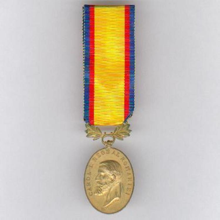 I class medal 1903 1947 obverse 1