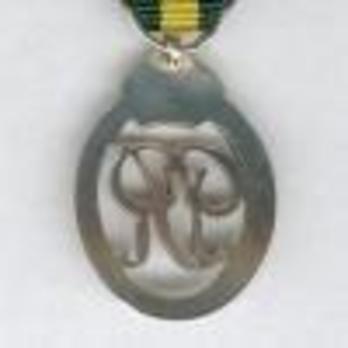  Miniature Decoration (for Territorial Army, with GVIR cypher) Reverse
