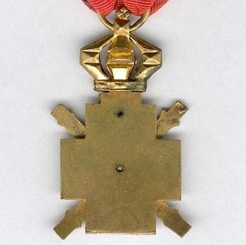 Gold Medal (for Service in 1945) Reverse