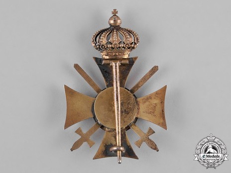 Order of Philip the Magnanimous, Type II, Honour Cross with Swords (with crown) Reverse