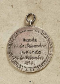 Medal of Bagur and Palamos, Silver Medal