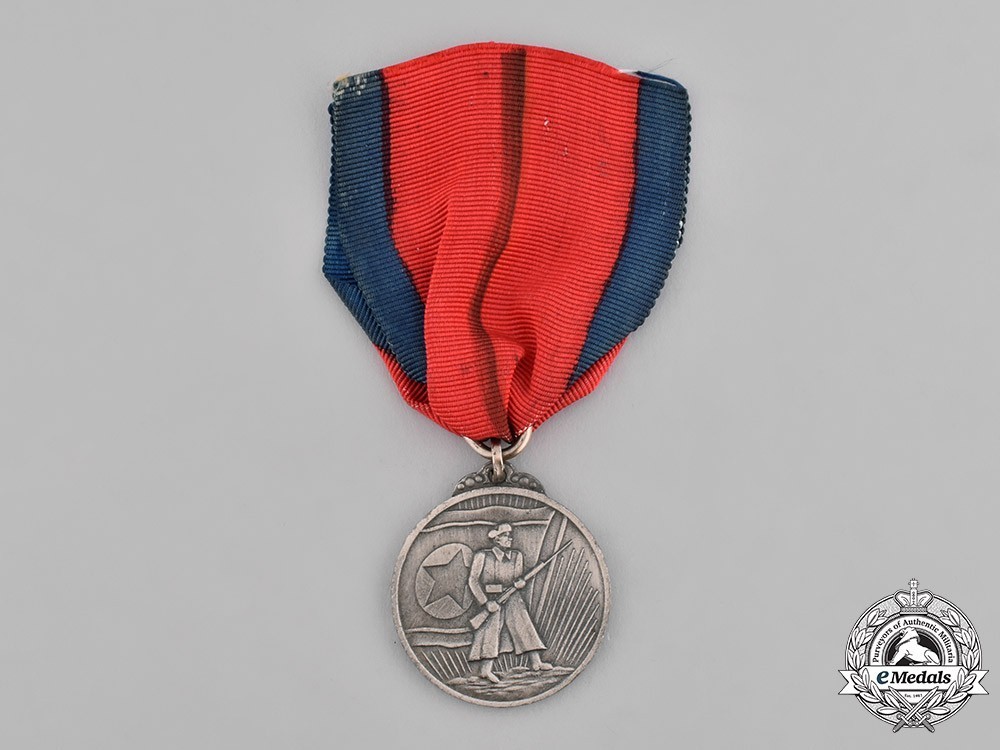 Medal+for+military+merit%2c+type+i+1