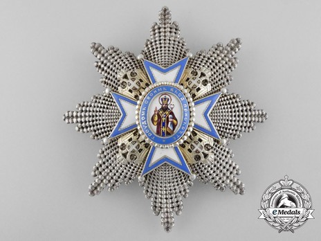Order of Saint Sava, Type I, II Class Breast Star Obverse