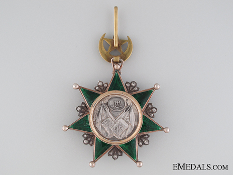 Order of Osmania, Civil Division, III Class Reverse