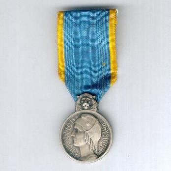 Silver Medal (stamped "FRAISSE," 1929-1939) Obverse