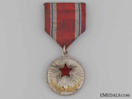 Meritorious Labour Service Medal Obverse