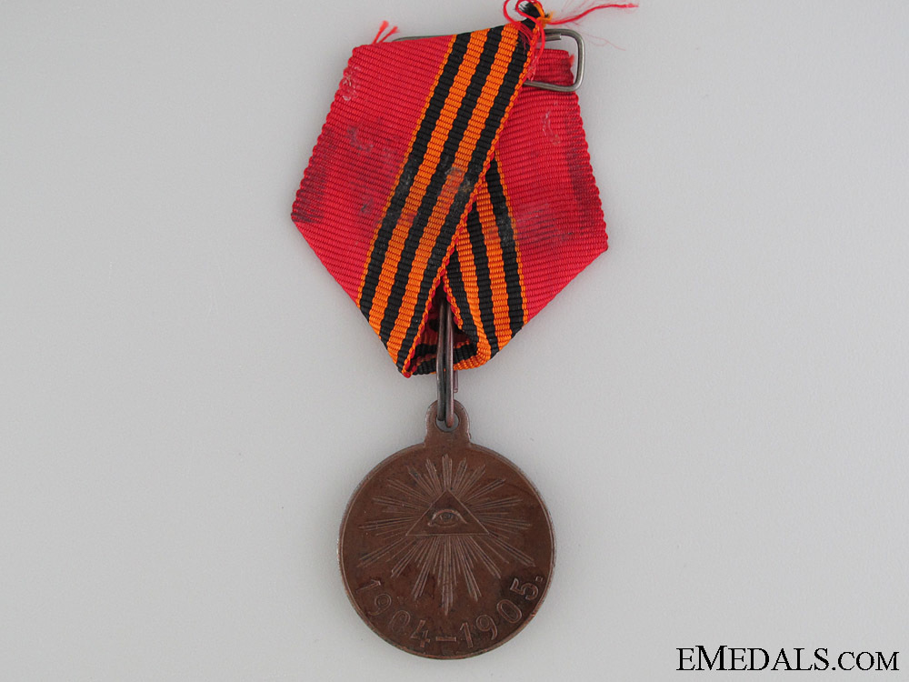 Medal for the ru 528d0a8944d6f