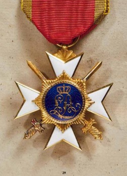 House Order of the Honour Cross, Type I, II Class Cross with Swords Reverse