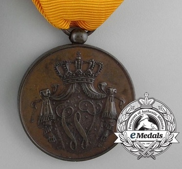 Bronze Medal (for 12 years, 1861-1928) Obverse