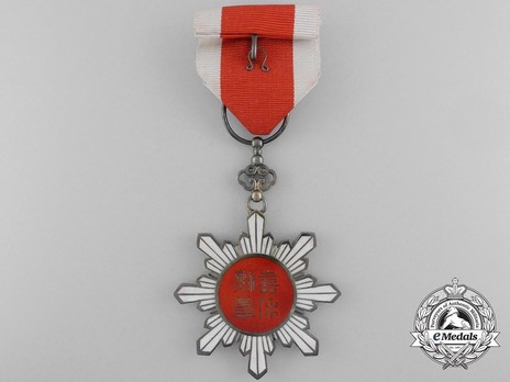 Order of the Golden Grain, IV Class Officer Reverse