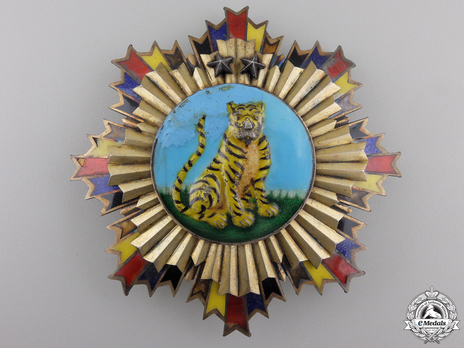 Order of the Striped Tiger, II Class Star Obverse