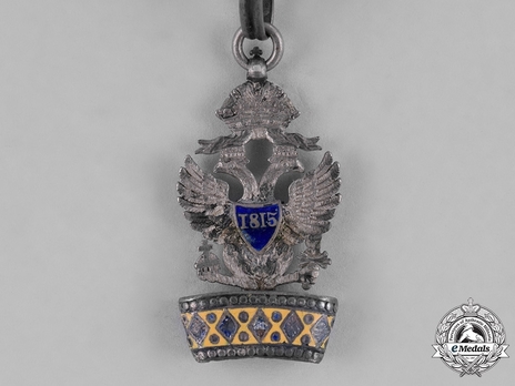 Order of the Iron Crown, Type I, III Class (in silver, c. 1820) Reverse