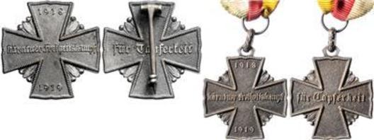 Carinthia Bravery Cross (pinback)