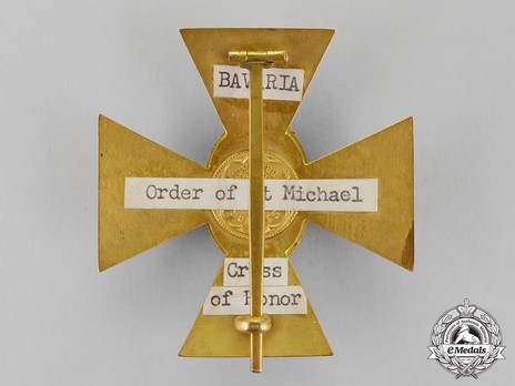 Royal Order of Merit of St. Michael, Honour Cross (in gold) Reverse