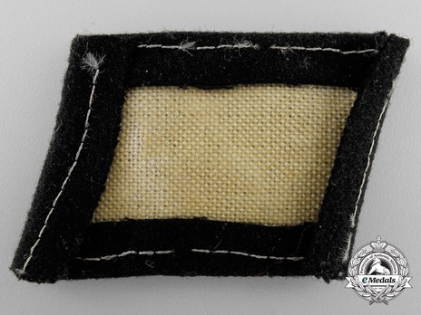 Waffen-SS 1st Russian Division Collar Tab Reverse
