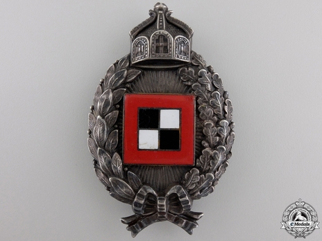 Observer Badge, by Unknown Maker (in silvered brass, "square" mark) Obverse