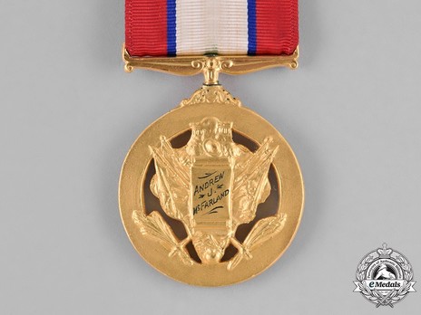 Army Distinguished Service Medal (Privately Engraved and Numbered) Reverse 