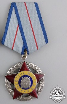 Order of Military Merit, II Class Medal Obverse