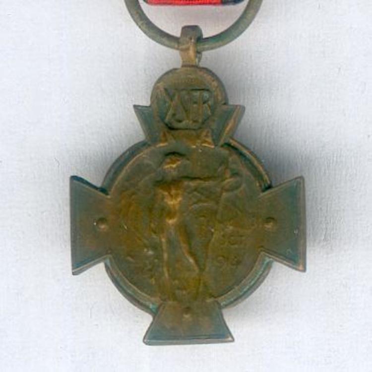 Miniature bronze cross obverse