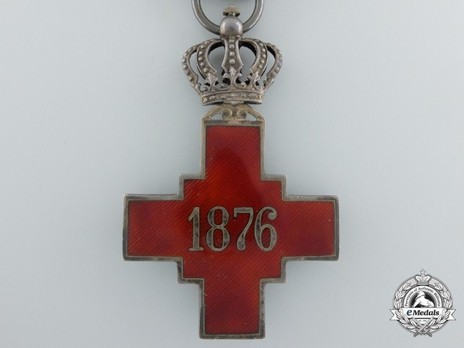 Serbian Red Cross Society Decoration, Type II, in Silver Reverse