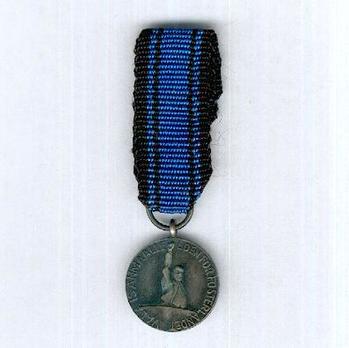 Miniature Peasants' March Commemorative Medal Obverse