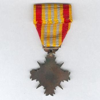 Armed Forces Honour Medal I Class