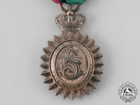 Order of Merit for Arts and Sciences, Type I Obverse