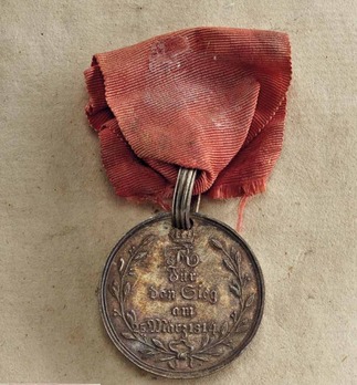 Le Fère-Champenoise Victory Medal, in Silver Obverse