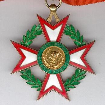 National Order of Côte d'Ivoire, Commander Obverse