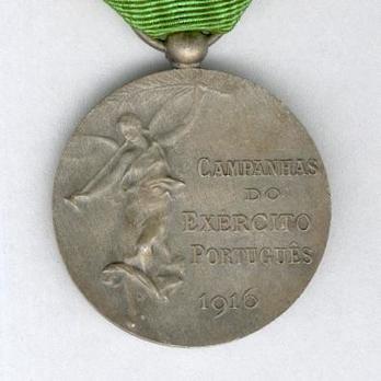 Silver Medal (1921-1946) Reverse