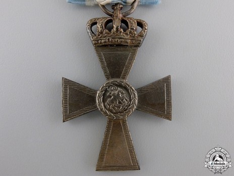 Cross of Valour, Cross in Silver Reverse