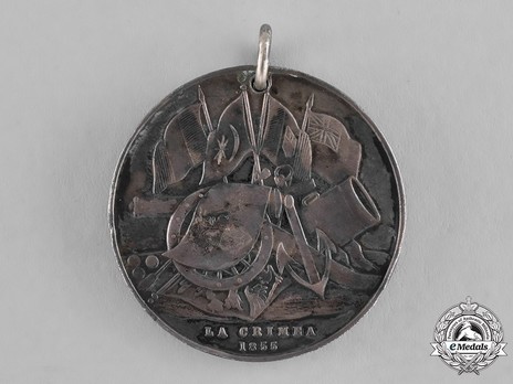 Crimea Medal, 1854 Reverse