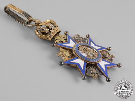 Order of Saint Sava, Type I, II Class Reverse