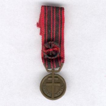 Miniature I Class Bronze Medal (with Roman type) Obverse