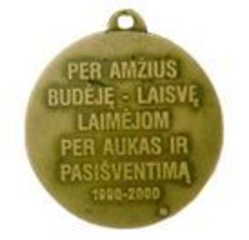 Independence Medal Reverse