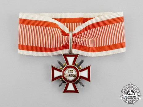 Military Merit Cross, Type II, Military Division, II Class Cross (with III Class Decoration and Silver Swords)