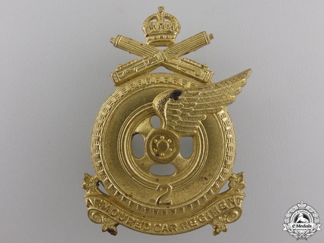 2nd Armoured Car Regiment Other Ranks Cap Badge Obverse