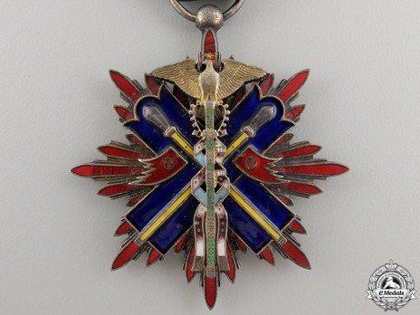 Order of the Golden Kite, V Class Badge Obverse