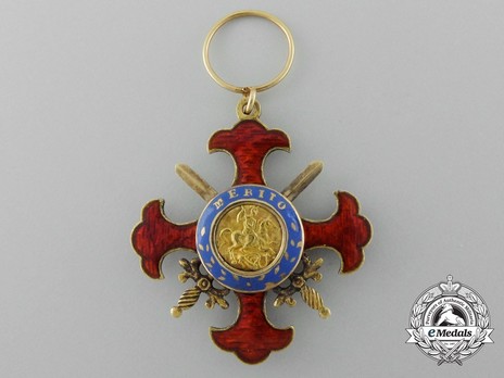 Royal Military Order of St. George of the Reunion, Knight's Cross of Grace Reverse