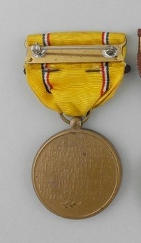 American Defense Service Medal (with "FOREIGN SERVICE" clasp) Reverse