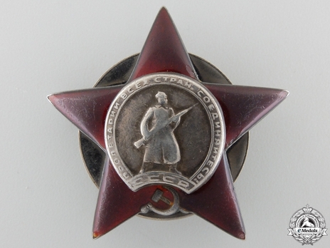 Type II, Medal (early Monetny Dvor Reverse) 