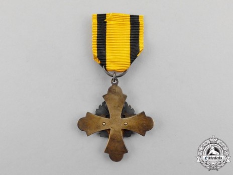 Order of the Phoenix, Type I, Knight's Cross, in Gold Reverse