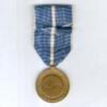 Korean Service Medal Reverse